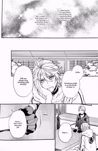 Page 21 of Iirenren | Lingering Affection - preview thumbnail