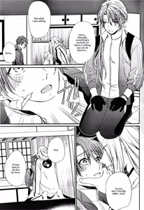 Page 28 of Iirenren | Lingering Affection - preview thumbnail