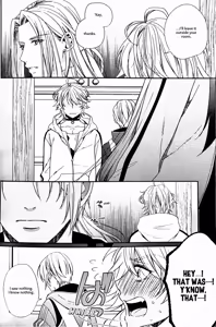 Page 47 of Iirenren | Lingering Affection - preview thumbnail