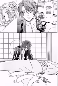 Page 8 of Iirenren | Lingering Affection - preview thumbnail