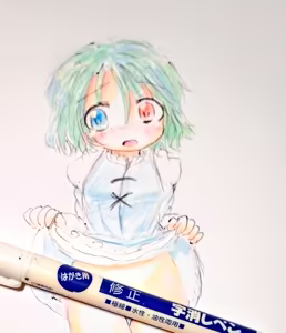 Page 467 of 【X-twitter】Collection_si__geru3作品合集2026-5-15 - preview thumbnail