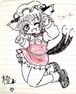 Page 838 of 【X-twitter】Collection_si__geru3作品合集2026-5-15 - preview thumbnail