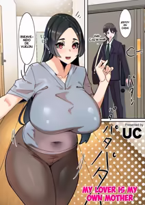 Koibito wa Jitsubo | My Lover Is My Own Mother｜Mi Propia Madre Es Mi Amante — hentai manga cover on Fhentai