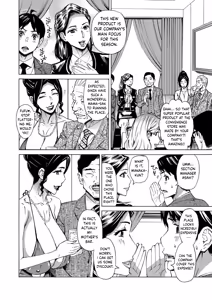 Page 2 of Three MILF's Ch. 5 - preview thumbnail