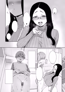 Page 16 of Henkyou no Ai - preview thumbnail