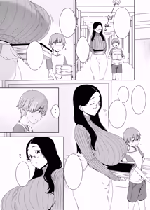 Page 5 of Henkyou no Ai - preview thumbnail