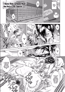 Page 167 of JK-tachi o Gouhouteki ni Haramase... ta!? | I Somehow Got a Whole Bunch of High Schoolers Pregnant Legally?! - preview thumbnail
