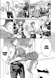 Page 73 of JK-tachi o Gouhouteki ni Haramase... ta!? | I Somehow Got a Whole Bunch of High Schoolers Pregnant Legally?! - preview thumbnail