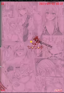 Page 22 of Keine-sensei to Manabu Saimin Koubi (Touhou Project) - - preview thumbnail