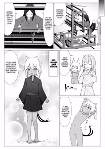 Page 36 of Hito ni Mienai Youkai nara Nani shite mo Gouhou!? №8 | Если она невидимый йокай, я же могу трахать её сколько захочу, верно!? №8 - preview thumbnail
