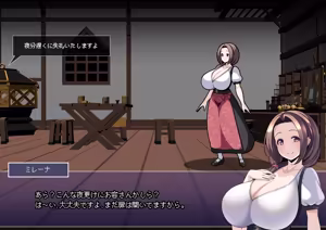 Page 6 of ミレーナ編 本編 - preview thumbnail