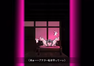 Page 9 of ミレーナ編 本編 - preview thumbnail