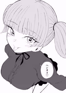 Page 54 of マゾ研究サークル2 - preview thumbnail
