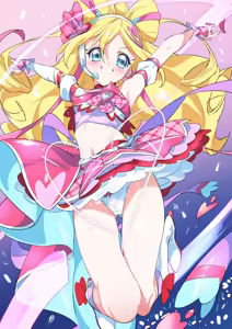 Page 26 of Precure - preview thumbnail