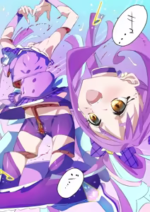 Page 51 of Precure - preview thumbnail
