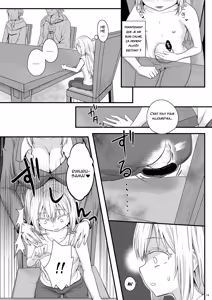 Page 13 of DILDO!! - preview thumbnail