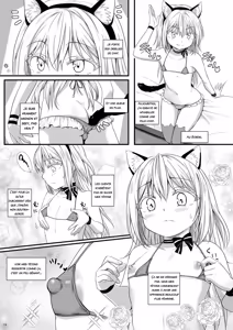 Page 18 of DILDO!! - preview thumbnail