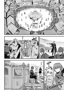 Page 1136 of 回复术士重启人生 - preview thumbnail