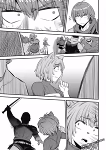 Page 1155 of 回复术士重启人生 - preview thumbnail