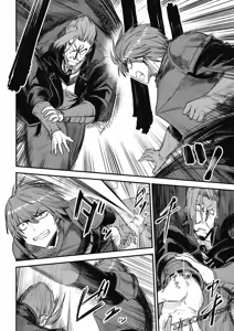 Page 1211 of 回复术士重启人生 - preview thumbnail