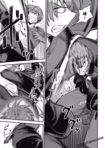 Page 1212 of 回复术士重启人生 - preview thumbnail