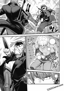Page 1214 of 回复术士重启人生 - preview thumbnail