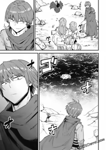 Page 1330 of 回复术士重启人生 - preview thumbnail