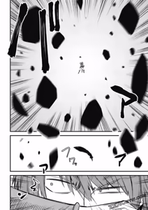 Page 1389 of 回复术士重启人生 - preview thumbnail