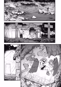 Page 1455 of 回复术士重启人生 - preview thumbnail