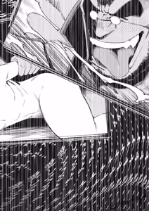 Page 1496 of 回复术士重启人生 - preview thumbnail