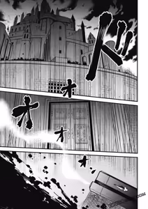 Page 1613 of 回复术士重启人生 - preview thumbnail