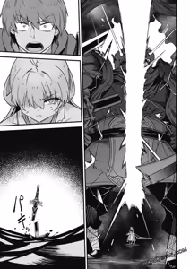 Page 1691 of 回复术士重启人生 - preview thumbnail