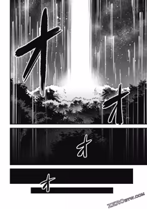 Page 1692 of 回复术士重启人生 - preview thumbnail