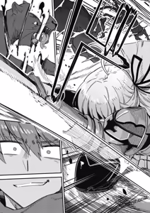 Page 1701 of 回复术士重启人生 - preview thumbnail