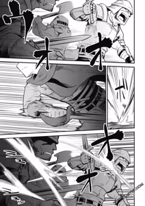 Page 316 of 回复术士重启人生 - preview thumbnail