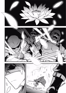 Page 317 of 回复术士重启人生 - preview thumbnail