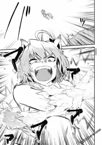 Page 334 of 回复术士重启人生 - preview thumbnail