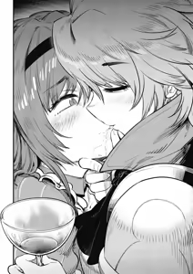 Page 922 of 回复术士重启人生 - preview thumbnail