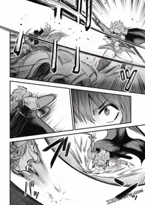 Page 948 of 回复术士重启人生 - preview thumbnail