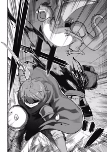 Page 226 of 回复术士重启人生 - preview thumbnail