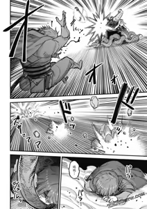 Page 420 of 回复术士重启人生 - preview thumbnail
