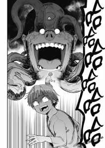 Page 474 of 回复术士重启人生 - preview thumbnail