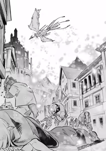 Page 49 of 回复术士重启人生 - preview thumbnail