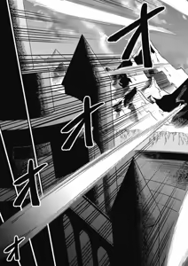 Page 637 of 回复术士重启人生 - preview thumbnail