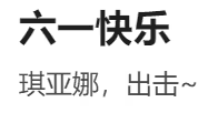 Page 150 of HVVT - preview thumbnail