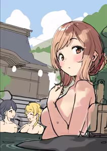 Page 36 of Kanzarin 2020-2023 - preview thumbnail