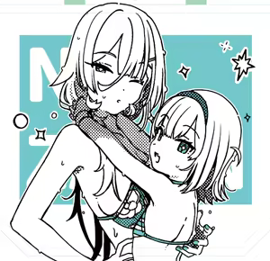 Page 380 of Kanzarin 2020-2023 - preview thumbnail