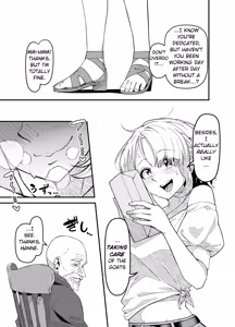 Page 4 of MAO's Tickling Anthology: Goat Torture Vol. 2 - Hanne-chan's Story - preview thumbnail