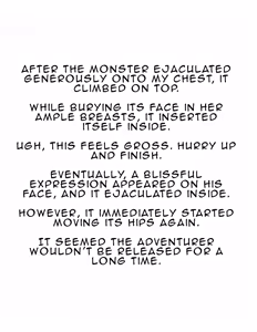 Page 6 of Yojimbo to Yaei + Yojimbo no Uragiri - preview thumbnail
