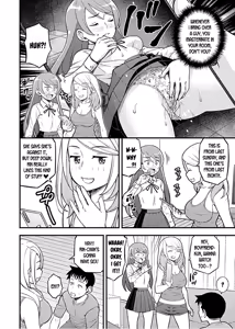 Page 5 of Kanojo no Gal na Onee-san ni Sasowareta node Shimashita. Ch. 6 | My Girlfriend's Gal-like Onee-san Seduced Me and We had Sex Ch. 6 - preview thumbnail